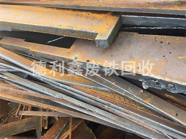 北京工廠廢鐵回收，鋼板下腳料回收