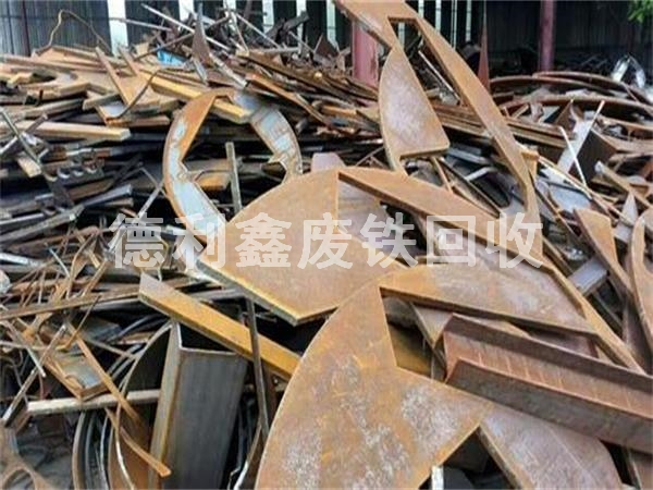 上門(mén)高價(jià)廢鐵回收，沒(méi)有中間商