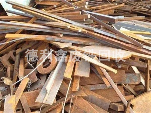 北京廢鐵回收多少錢(qián)一噸