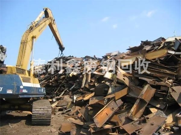 上門(mén)回收廢鋼，回收廢鐵，正規(guī)回收商家
