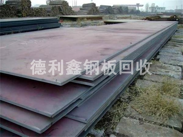 工地廢鋼回收，鋼筋頭回收，鋼板回收