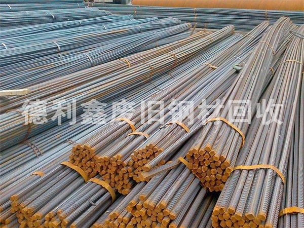 北京螺紋鋼回收，天津螺紋鋼回收