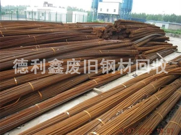 廢舊螺紋鋼回收，圓鋼回收，麻花鋼回收
