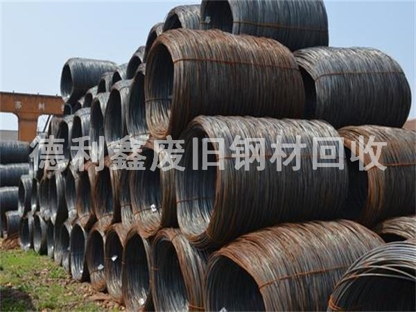 廢舊盤條回收，廢舊鋼筋回收，高價回收