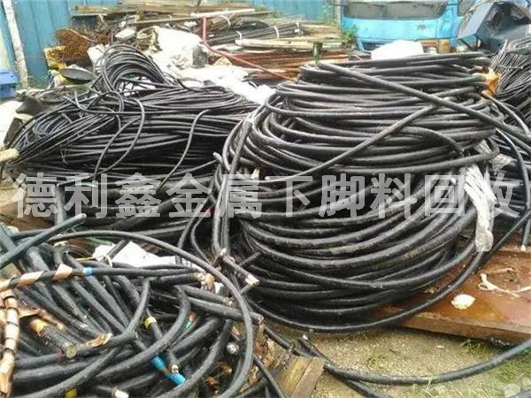 廢電纜回收，電纜頭回收，電纜下腳料回收