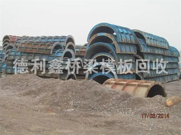 河北橋梁模板回收，工程橋梁模板回收