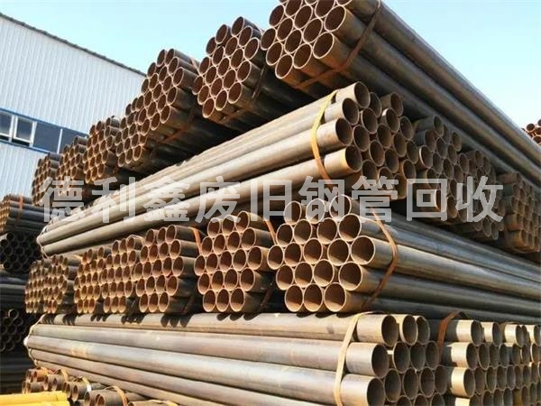 無縫管回收價(jià)格，今日無縫鋼管回收行情