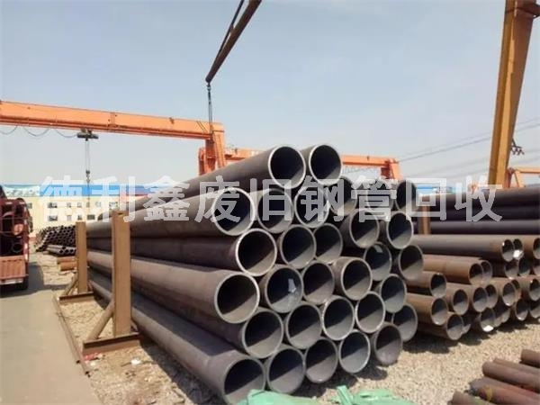 北京焊接管回收，北京無縫管回收，螺旋管回收