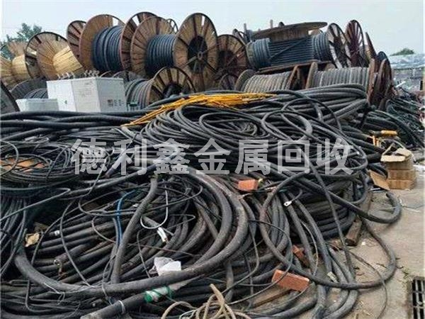 電線(xiàn)電纜回收案例