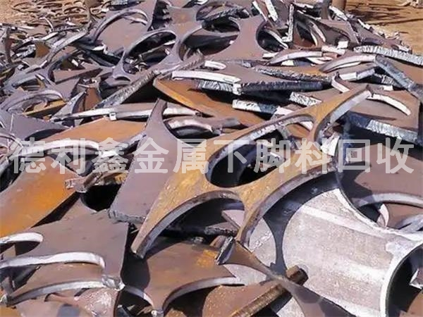 北京鋼板邊角料回收-廢鋼板回收價(jià)格-北京廢鐵回收